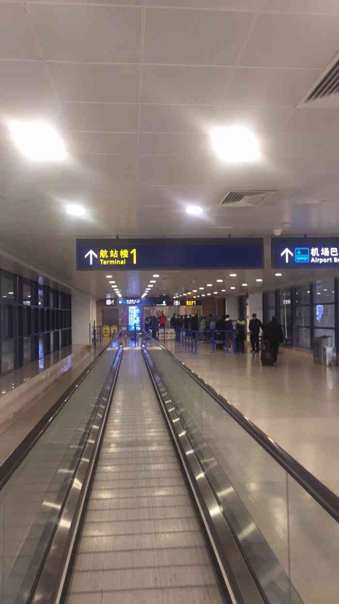 上海浦东国际机场1号航站楼-"觉得t1要比t2稍微来的小一点 主要呢是.