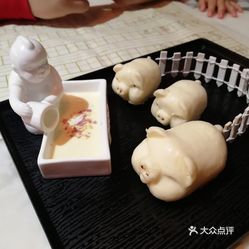 肥猪猪的日常美食 ki4GWOVp2LnhBSCPNPmjIP3RYr6WiDwyg_5KMO5_tq9KTT7DfA2TTIP91vsaqA3xuzFvxlbkWx5uwqY2qcjixFEuLYk00OmSS1IdNpm8K8twhW7bzr4O88Ivp4FuDG0SfCF2ubeXzk49OsGrXt_KYDCngOyCwZK-s3fqawWswzk.jpg