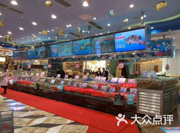 渔民新村(珠江新城店)-图片-广州美食-大众点评网