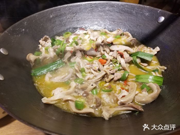 爱饭(万和城购物中心店)吊锅三合猪肚图片 第21张
