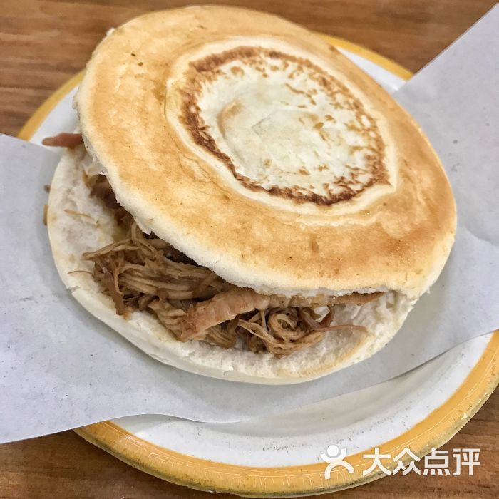 秦豫肉夹馍(东木头市店)-纯瘦肉夹馍图片-西安美食