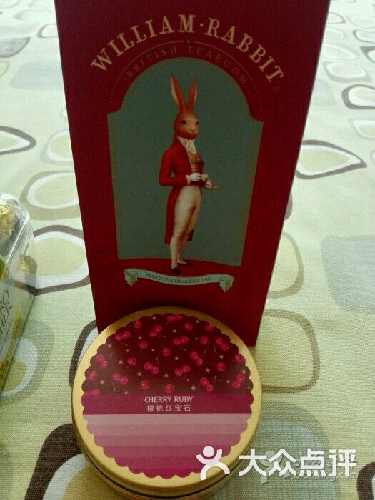 兔子威廉的浆果时间-图片-天津购物