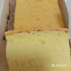 奶香椰皇蛋糕