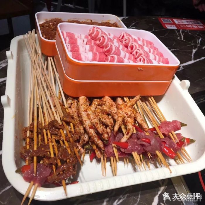 大斌家串串火锅(德思勤店-图片-长沙美食-大众点评网