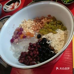 辣府人均(3)