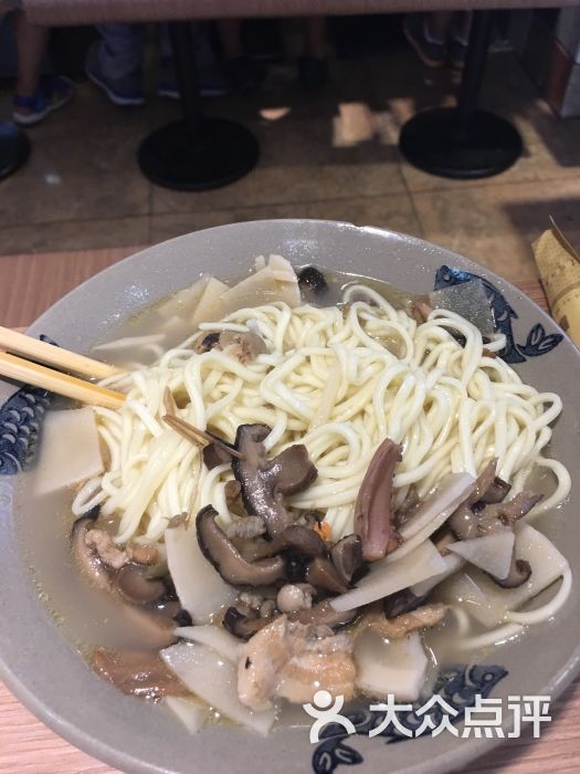 自然鲜总店-海味面图片-成都美食-大众点评网