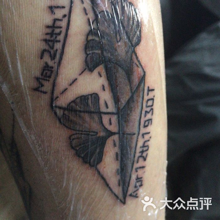 烁tattoo纹身工作室