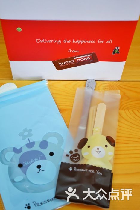 kumacake熊菓冰淇淋蛋糕图片 - 第398张