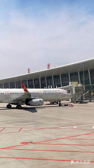 郑州新郑国际机场图片