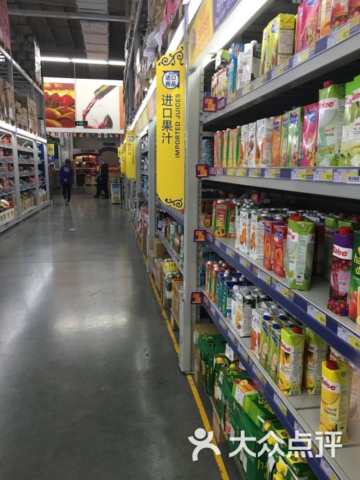 麦德龙(长春净月商场店)-图片-长春购物