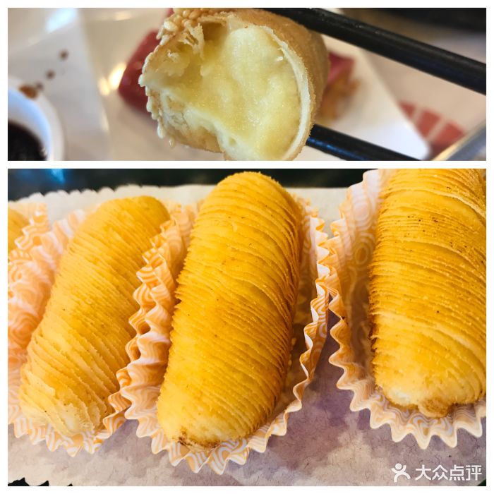 金枕榴莲酥