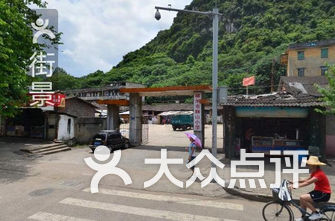 柳州市小学排名