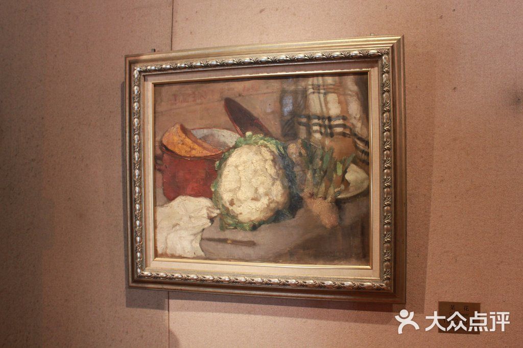 浙江自然博物馆油画图片 - 第454张