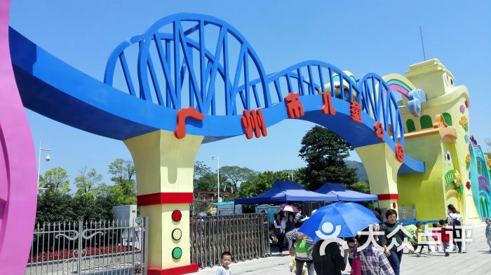 景点 白云区 儿童公园 网友点评 在点评上