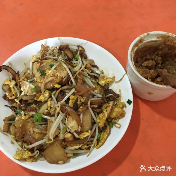 老黄炒麻糍(临海小吃)图片 第25张