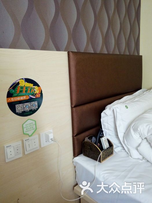 99优选酒店:服务贴心,前台人员张涛态度很好.北