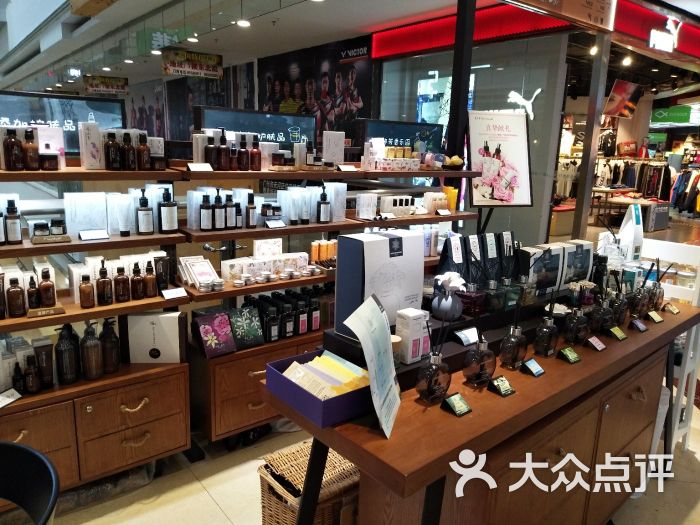 汇美舍(正佳广场店)图片 第3张