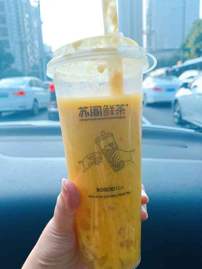 苏阁鲜茶sogodtea(坂田店)-"朋友安利的杨枝甘露,还不