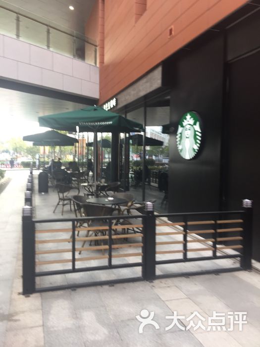 星巴克(浦江生活广场店)图片 第1张