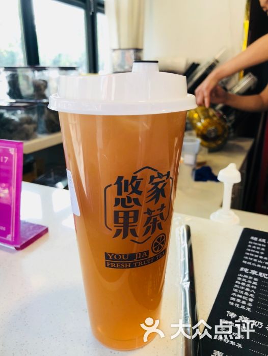 桂花乌龙