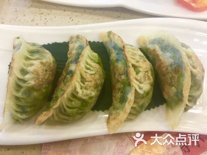 生煎韭菜饺