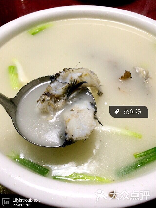 福缘海鲜美食杂鱼汤图片 第15张