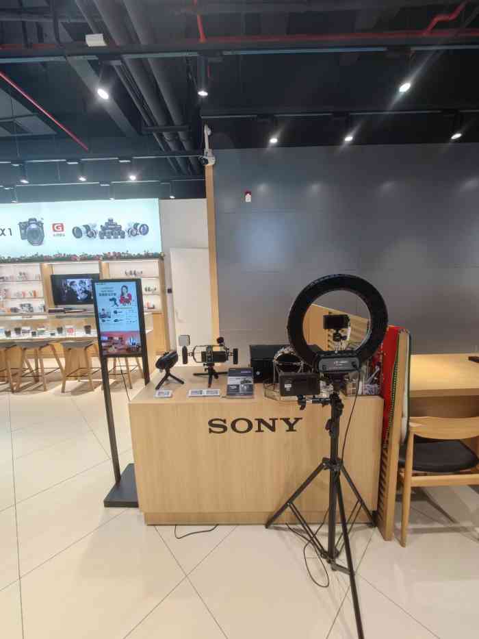 sonystore南京水游城直营店