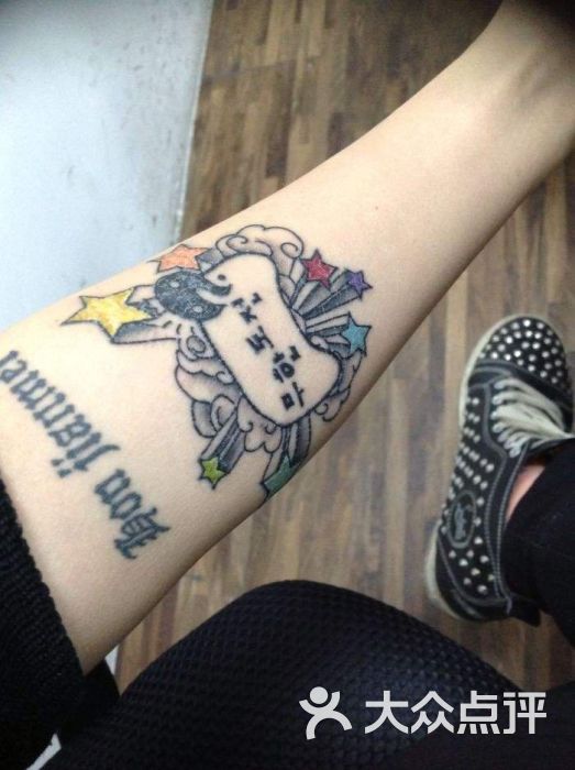 柒野·tattoo 网红纹身店(南金鹰店)图片 第1张
