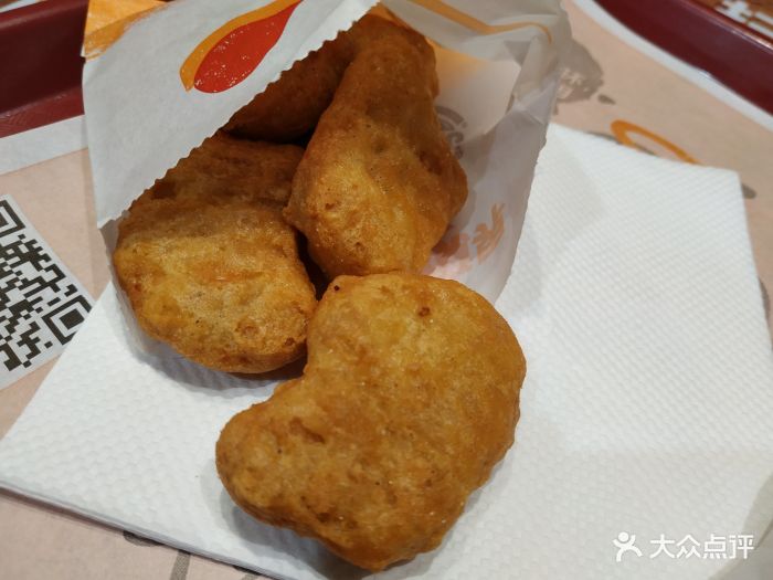 汉堡王(道里王府井店)王道嫩香鸡块图片