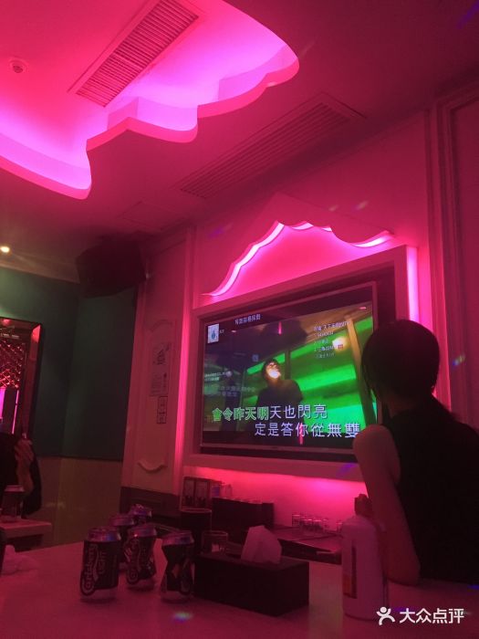 活力无限ktv(富力海珠城店)图片