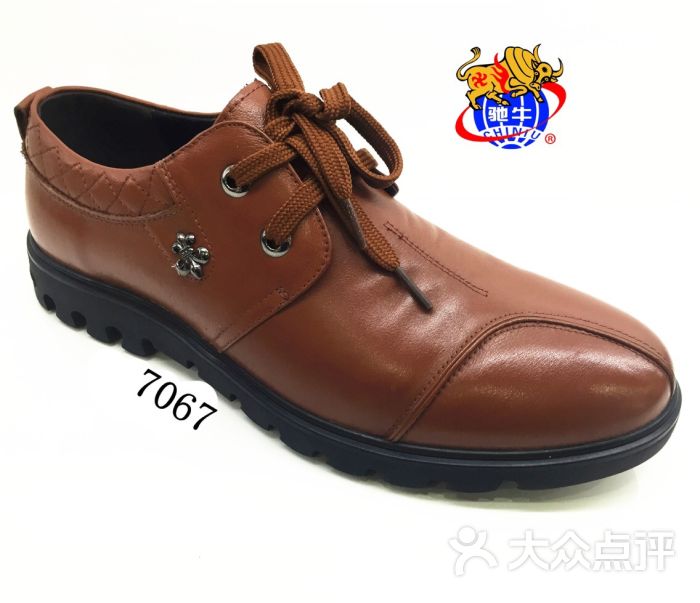 驰牛皮鞋图片 - 第9张