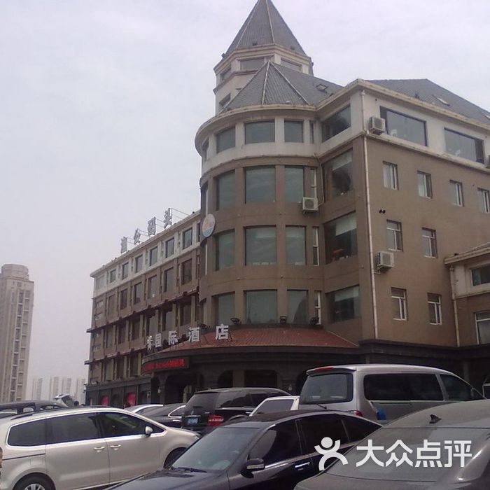 九龙湾国际饭店大堂图片-北京其他中餐-大众点评网