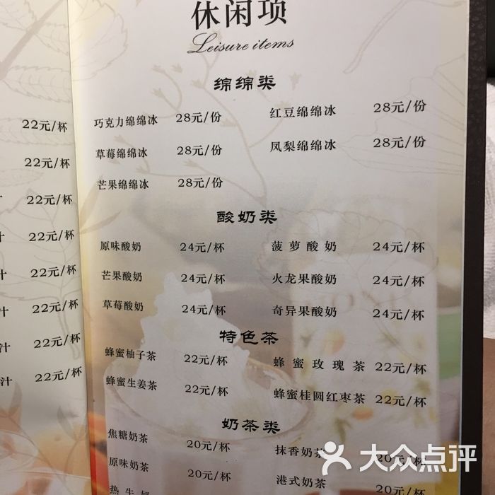 乐汤汇温泉生活馆