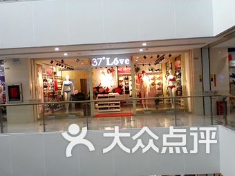 内衣店37_内衣店装修风格效果图