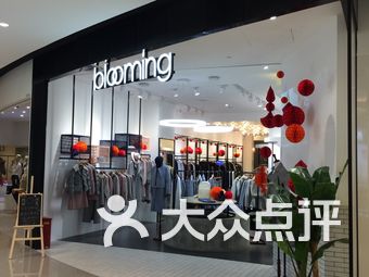 来福士内衣店_重庆来福士图片