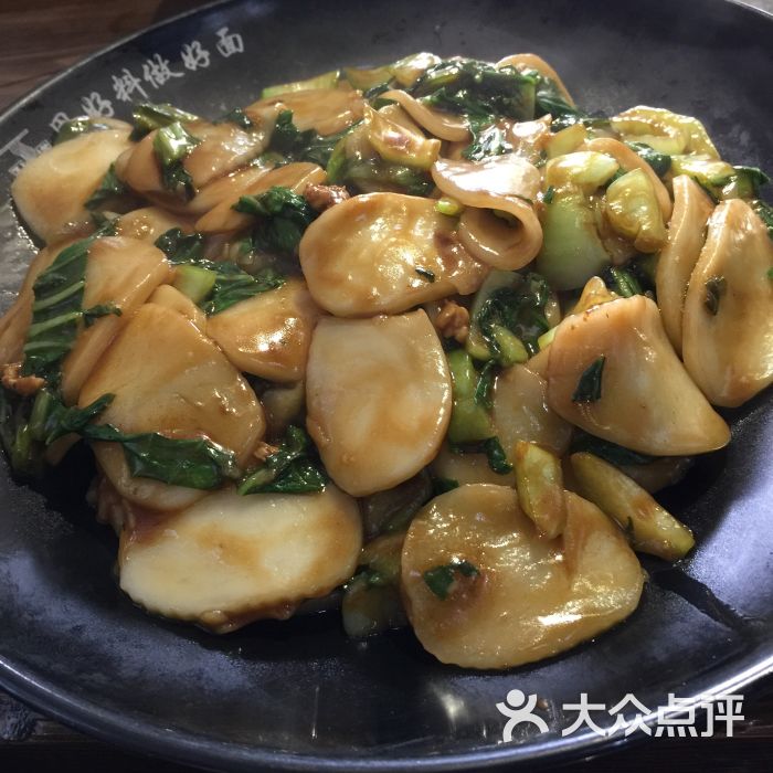 诸暨炒年糕