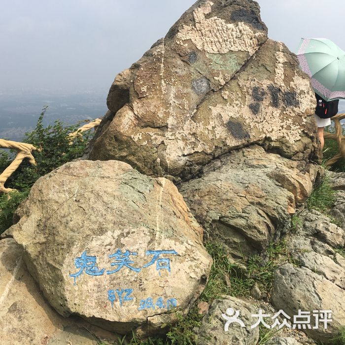 西山国家森林公园