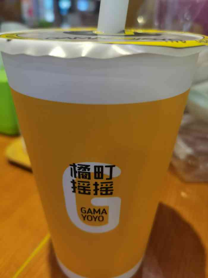 橘町摇摇(晋合广场店)