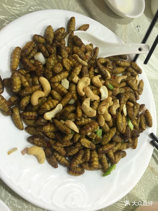 好佳农家菜馆(沿江路分店)椒盐黄金蛹图片 第41张
