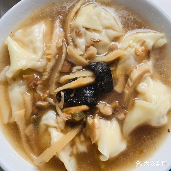 怪味抄手(桑林街店)海味抄手图片 - 第11张
