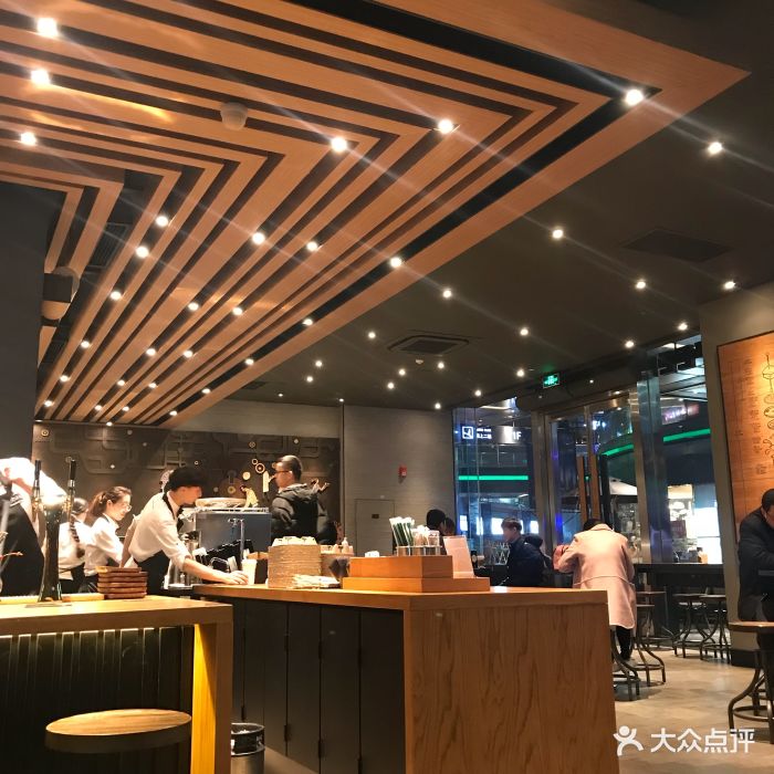 星巴克臻选(eac店)图片 - 第115张