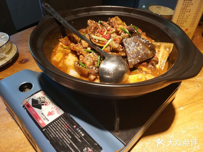 状元甲(洪山广场店)甲鱼烧牛蛙图片