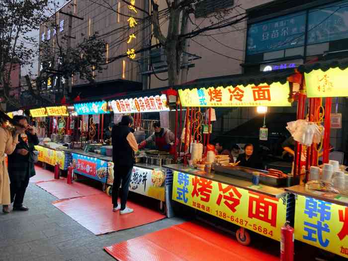 李村夜市-"现在李村夜市真是热闹了 卖吃的居然辣么多.