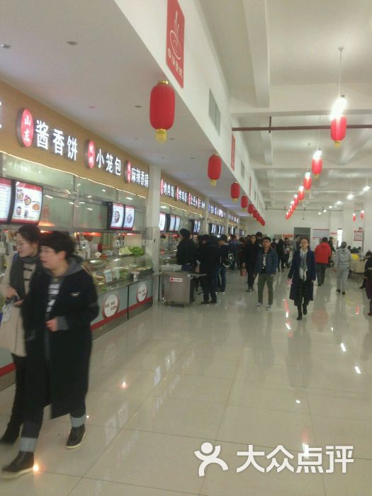 沈阳农业大学五食堂的点评