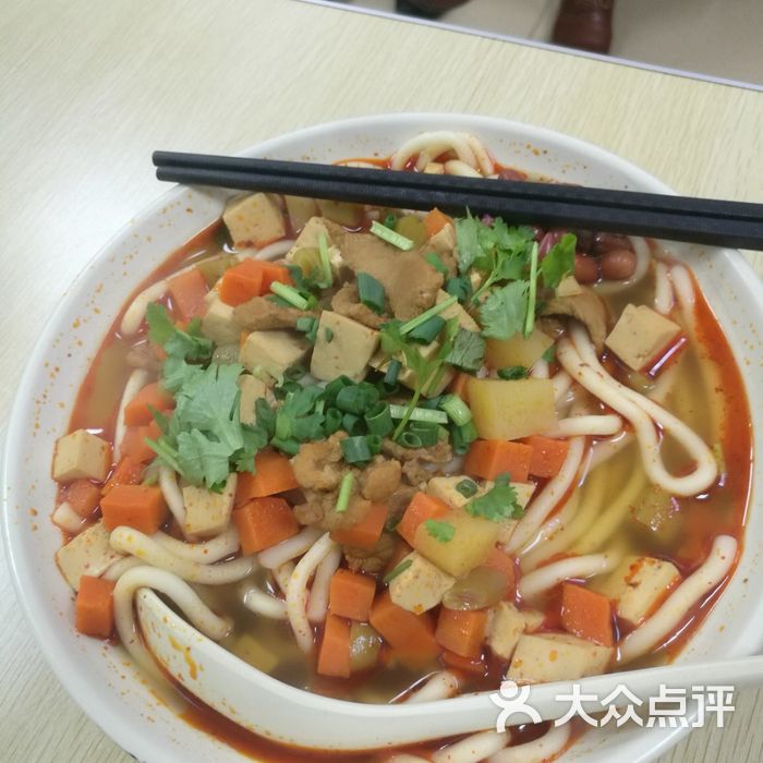 山西饸饹面