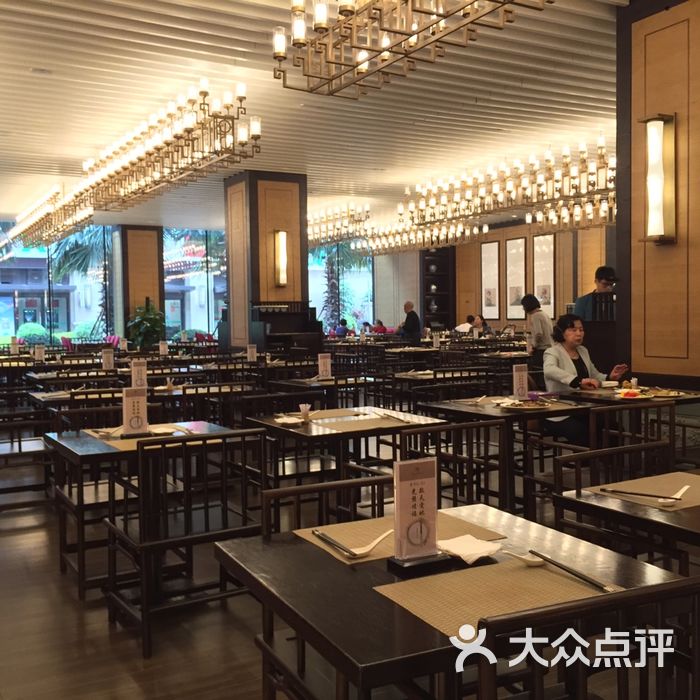 阿弥陀佛大饭店珍素自助餐厅