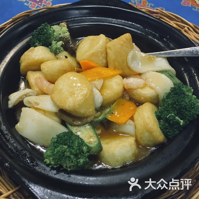 海鲜砂锅豆腐