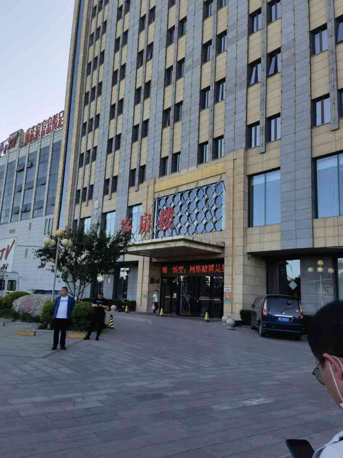 水岸花城商务酒店-"什么都不是,这还让删差评才能给开