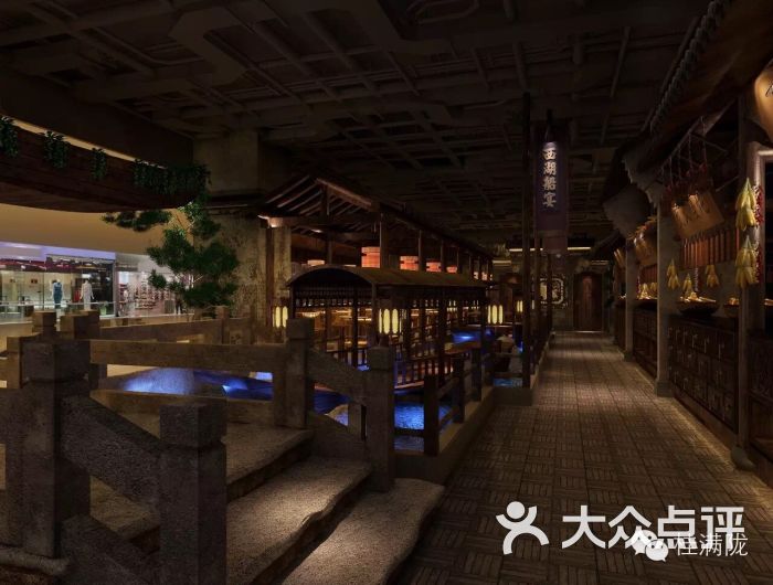 桂满陇【西湖船宴】(近铁广场店)-图片