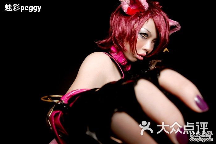 魅彩cosplay摄影图片-北京个性写真-大众点评网